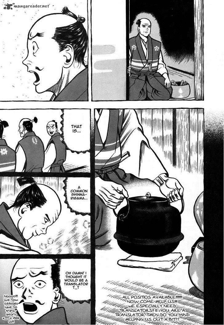 Hyougemono 6 21