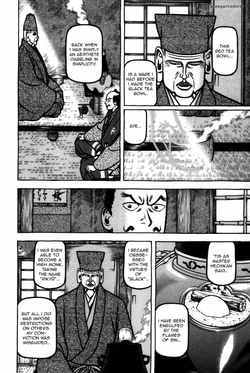 Hyougemono 62 10