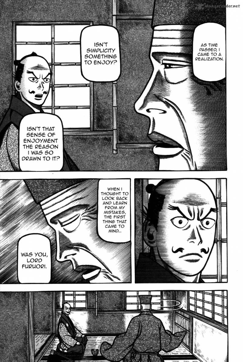Hyougemono 62 11