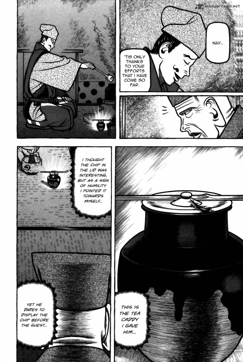 Hyougemono 62 16
