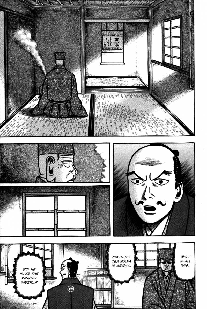 Hyougemono 62 7