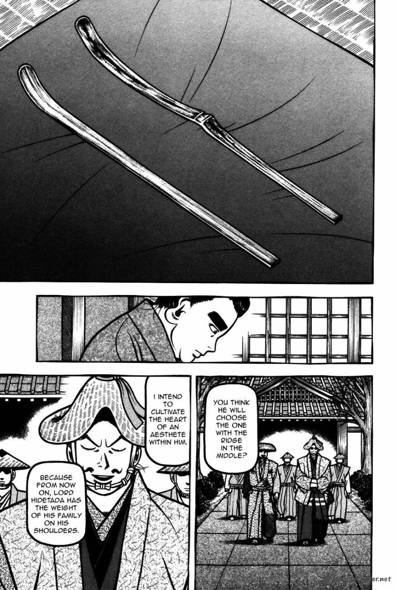 Hyougemono 63 19