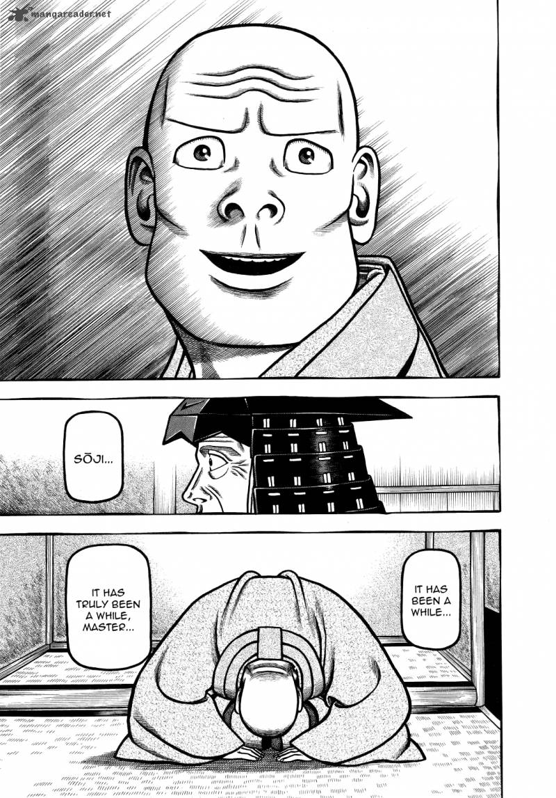 Hyougemono 65 11