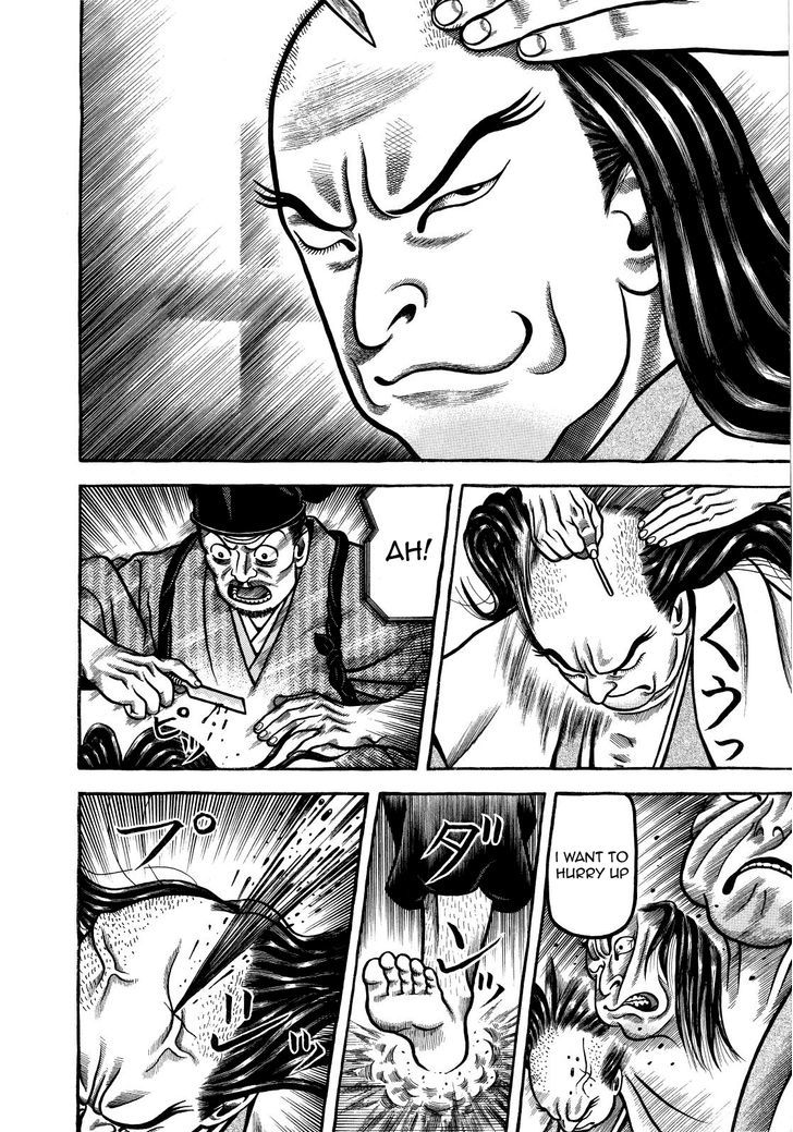 Hyougemono 67 10