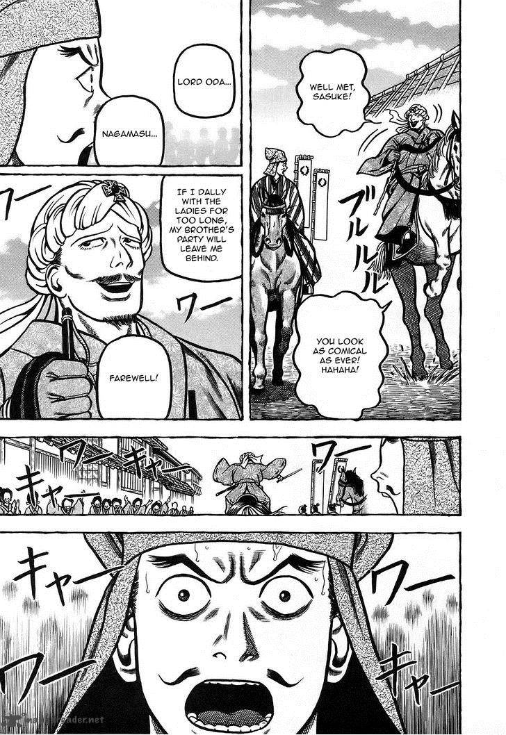 Hyougemono 7 13
