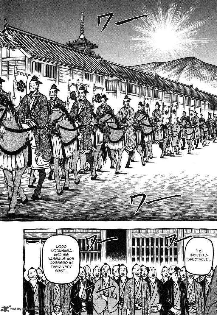 Hyougemono 7 4