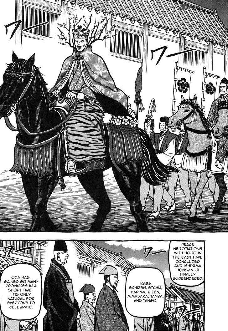 Hyougemono 7 5