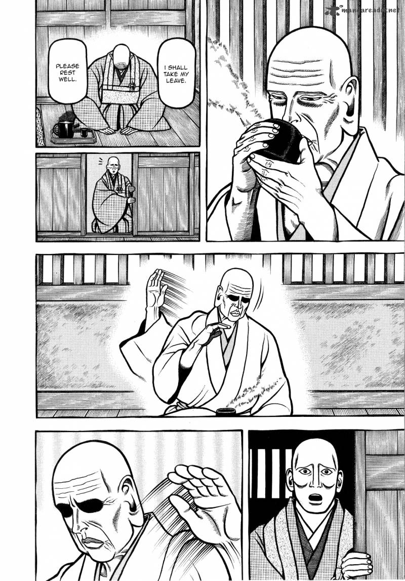 Hyougemono 70 4
