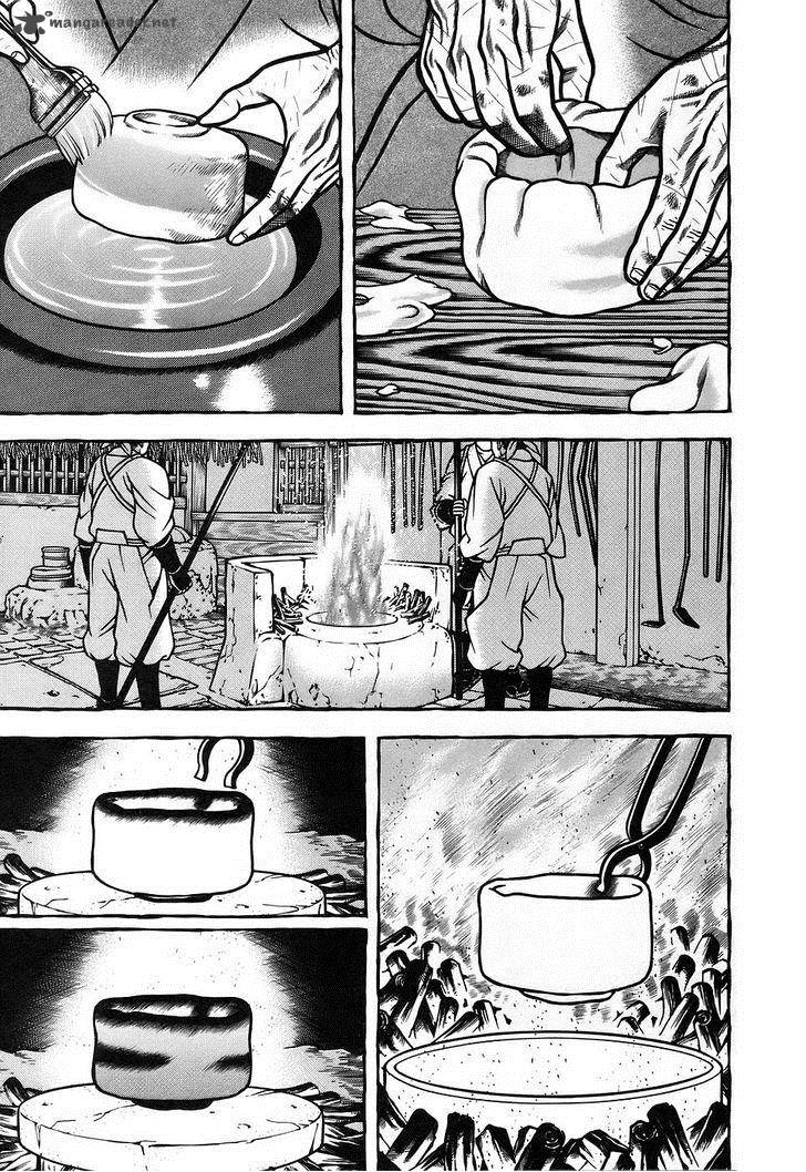 Hyougemono 8 1