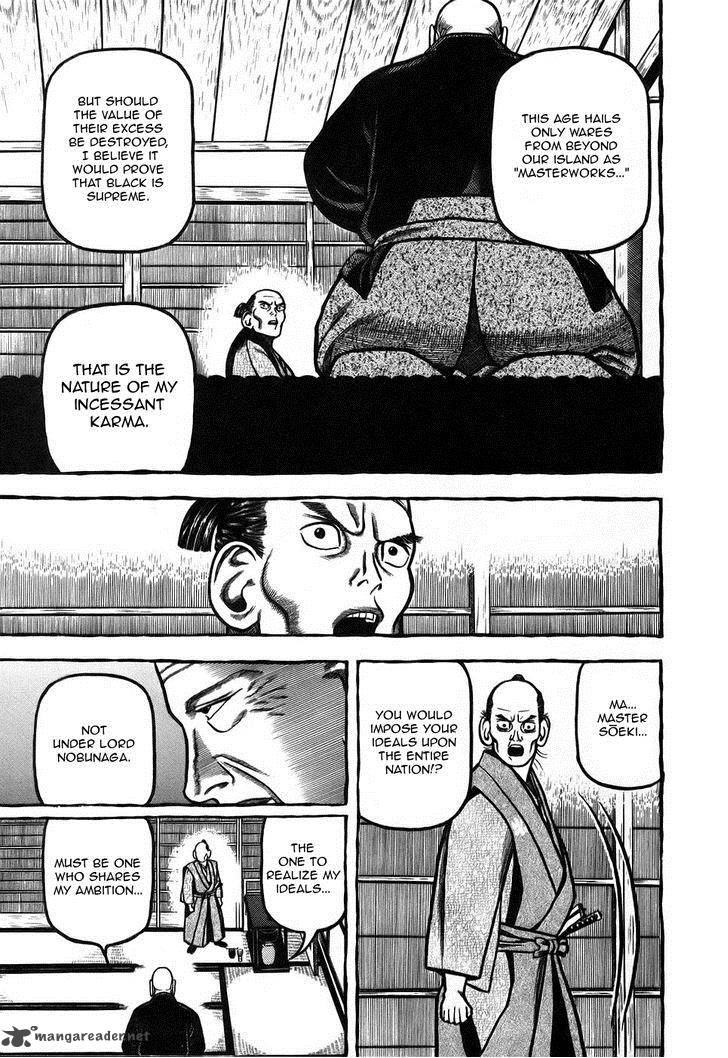Hyougemono 8 16