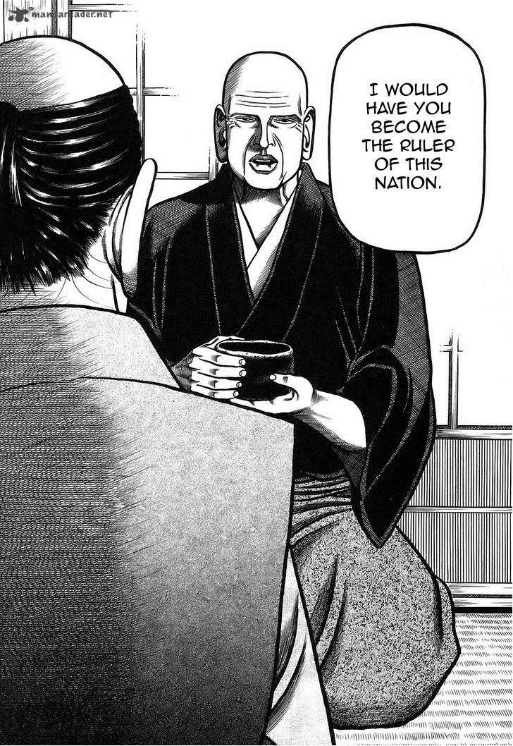 Hyougemono 8 17