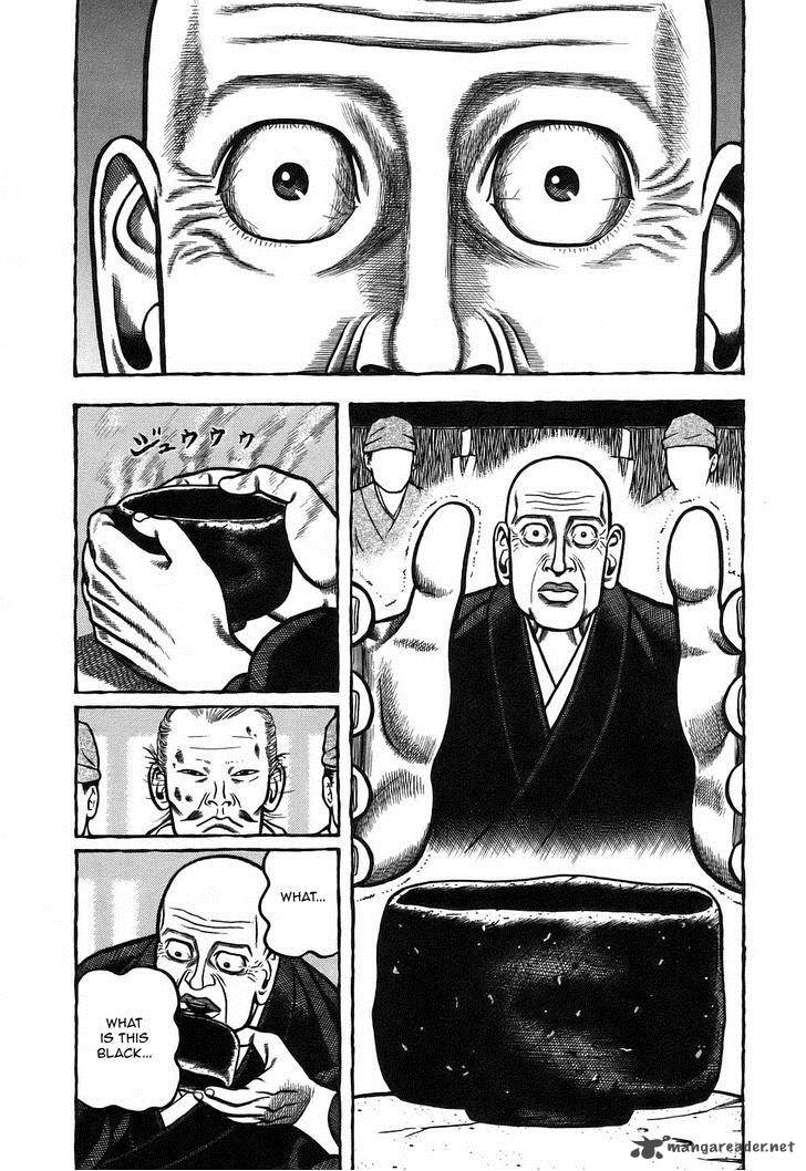 Hyougemono 8 3