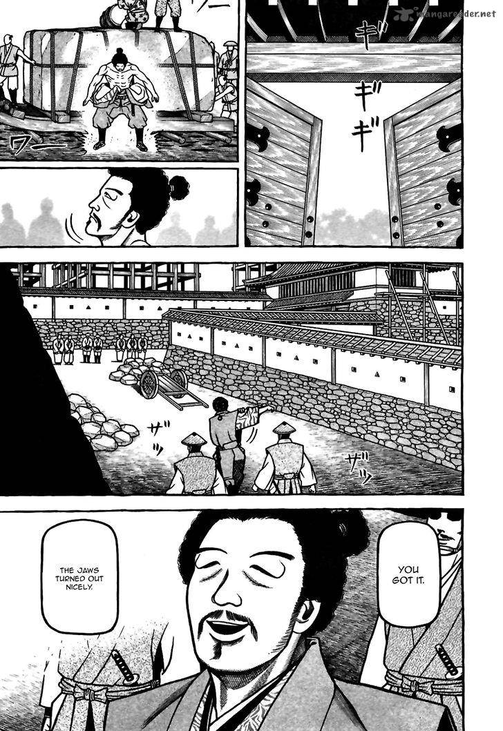 Hyougemono 80 11