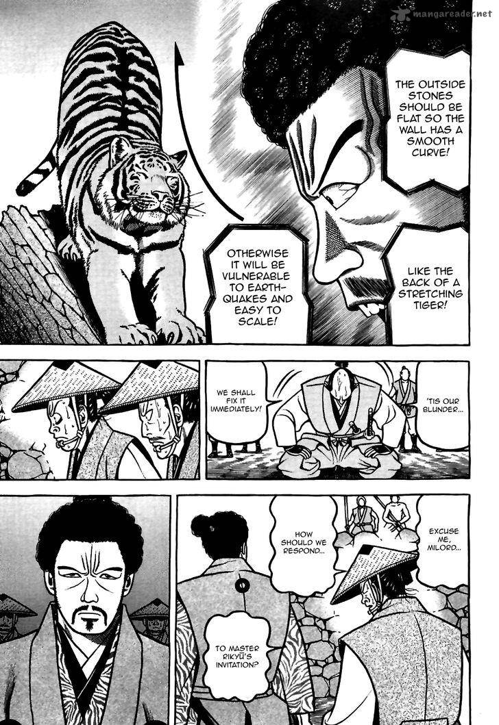 Hyougemono 80 15