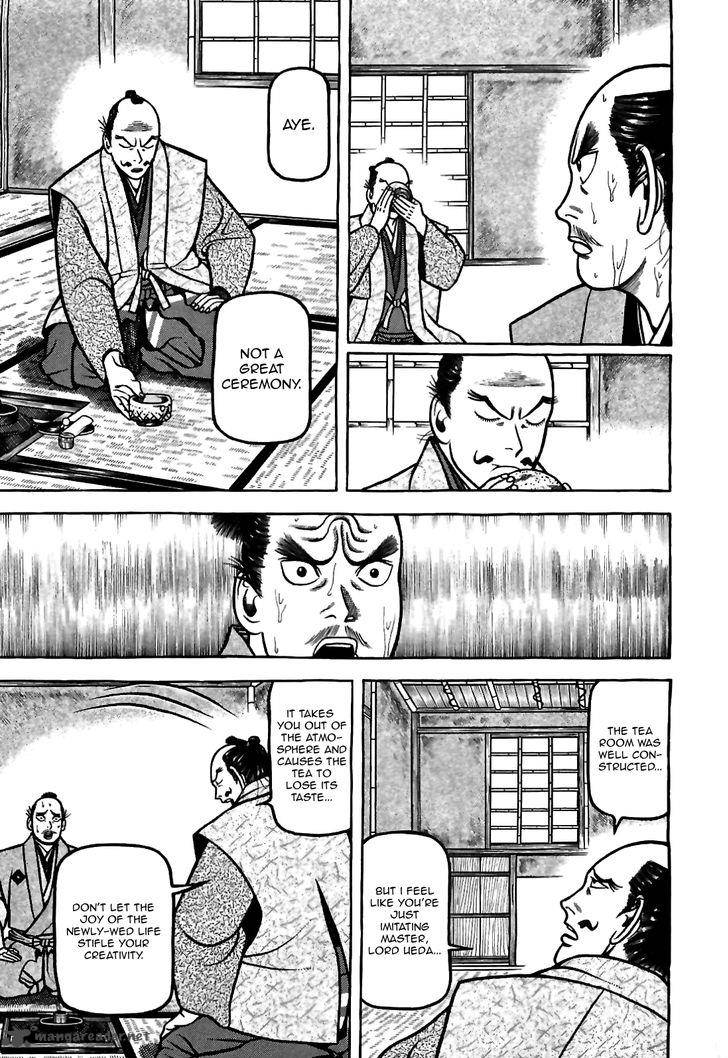 Hyougemono 80 17
