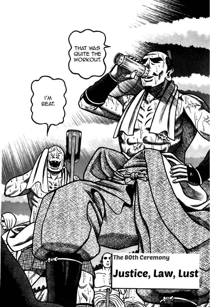 Hyougemono 80 2