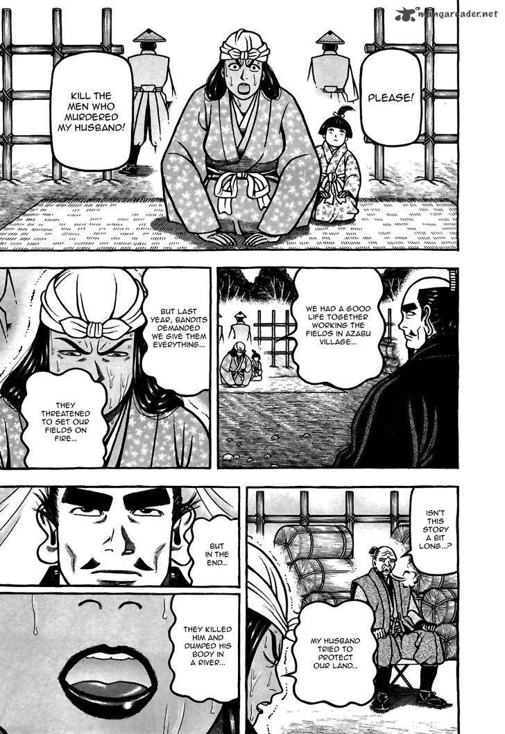 Hyougemono 80 5
