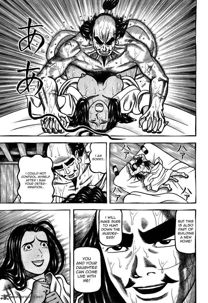 Hyougemono 80 7
