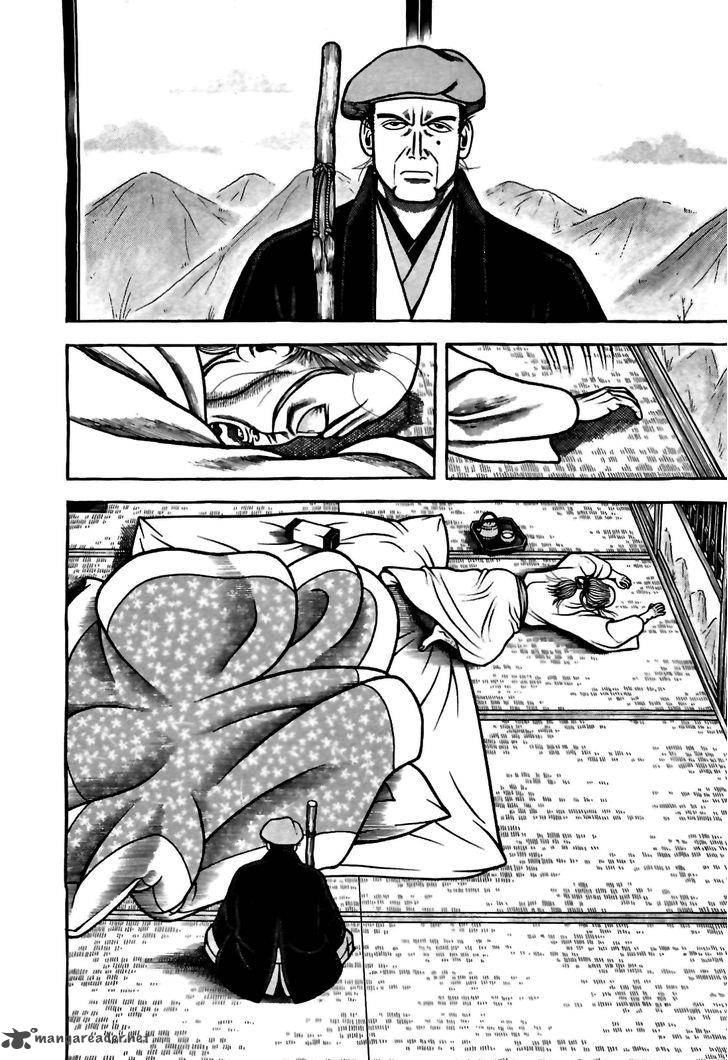 Hyougemono 81 6