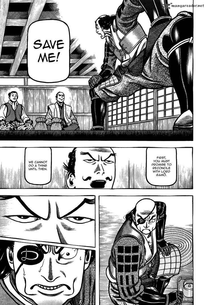 Hyougemono 84 7