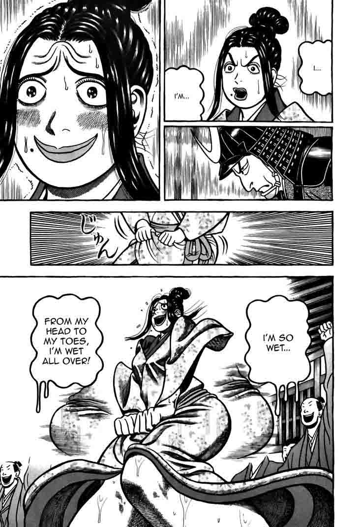 Hyougemono 85 11