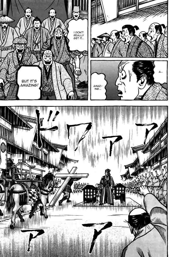 Hyougemono 85 7