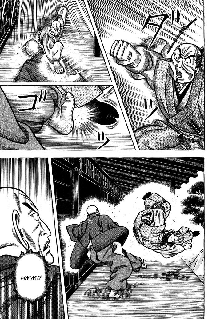 Hyougemono 87 16