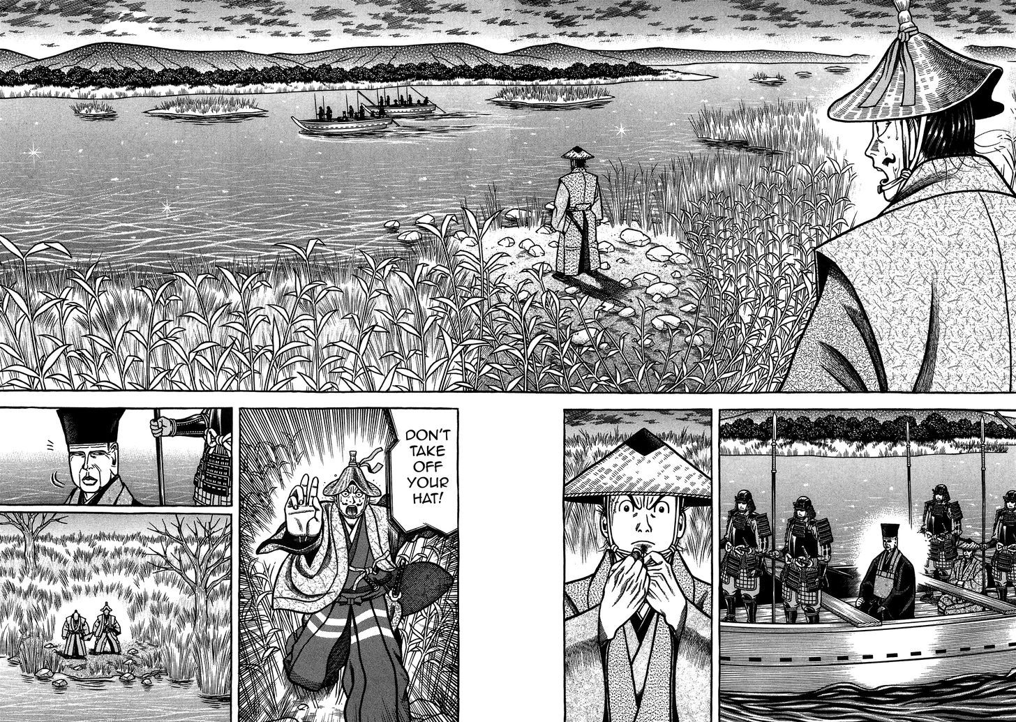 Hyougemono 87 21