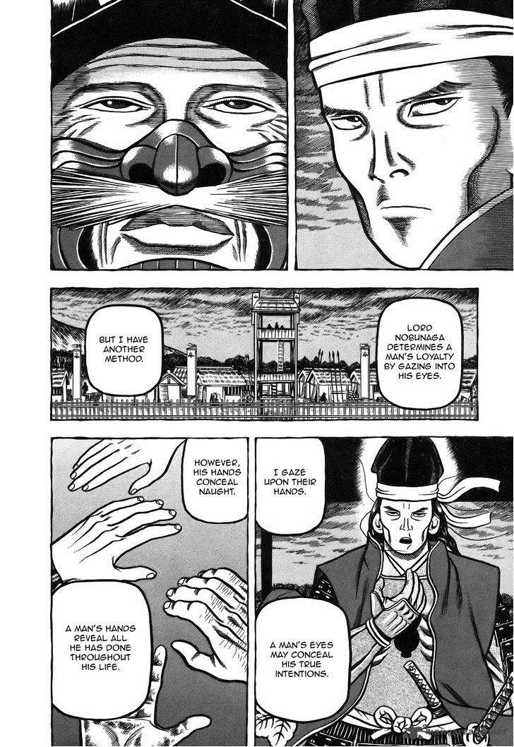 Hyougemono 9 8
