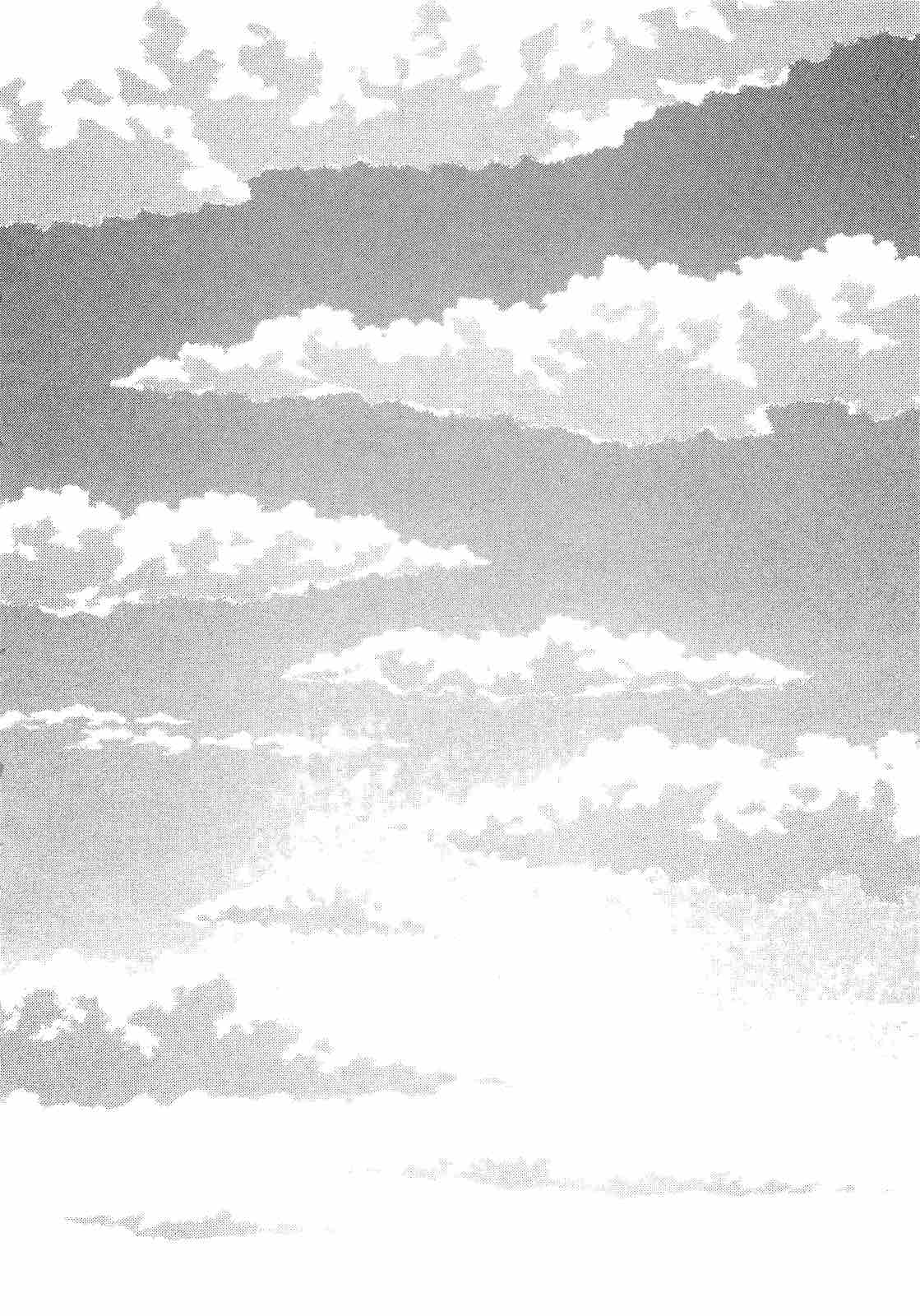 Hyougemono 93 4