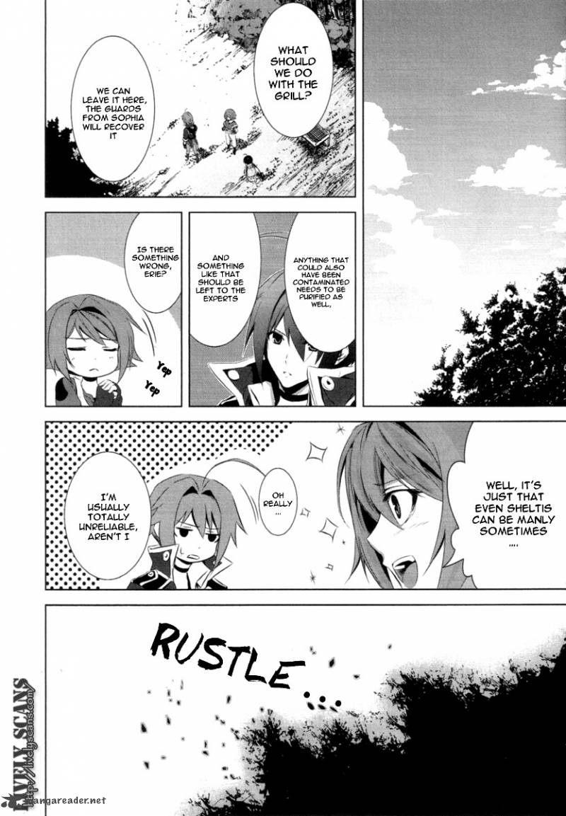 Hyouketsu Kyoukai No Eden 1 26
