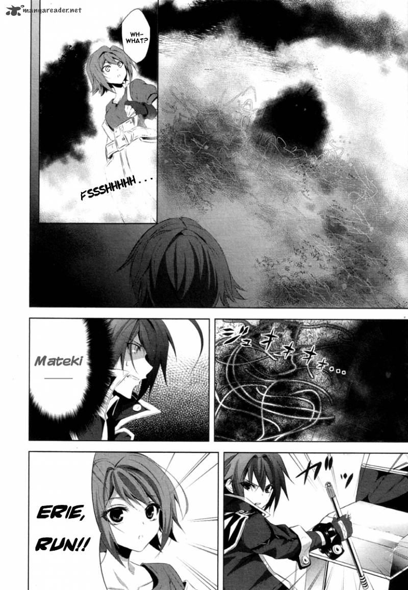 Hyouketsu Kyoukai No Eden 1 31