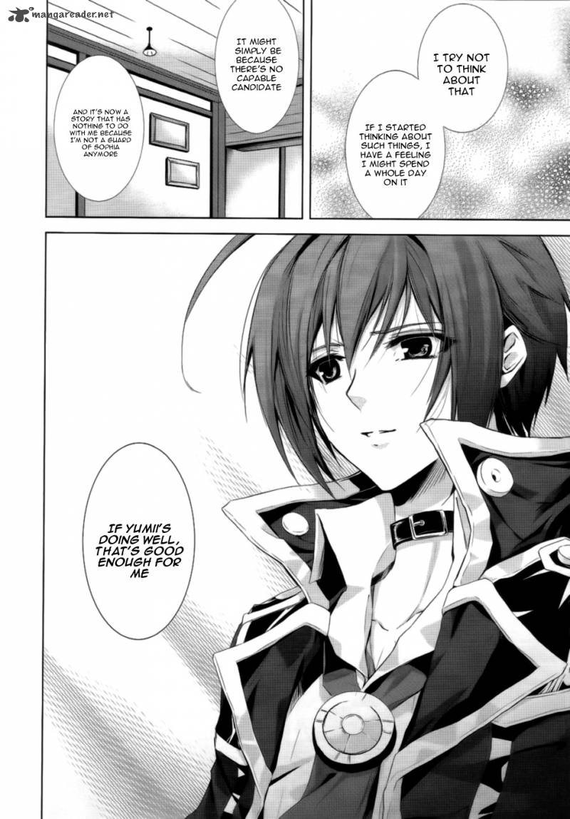 Hyouketsu Kyoukai No Eden 2 30