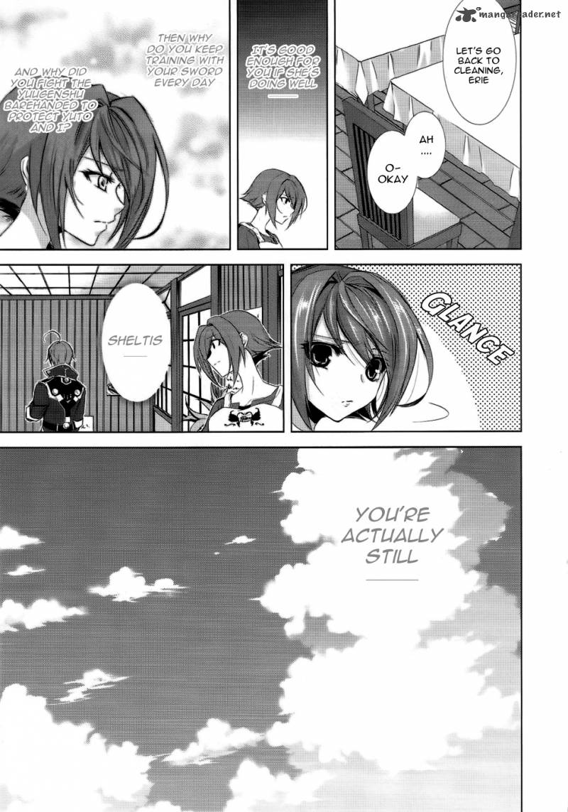 Hyouketsu Kyoukai No Eden 2 31