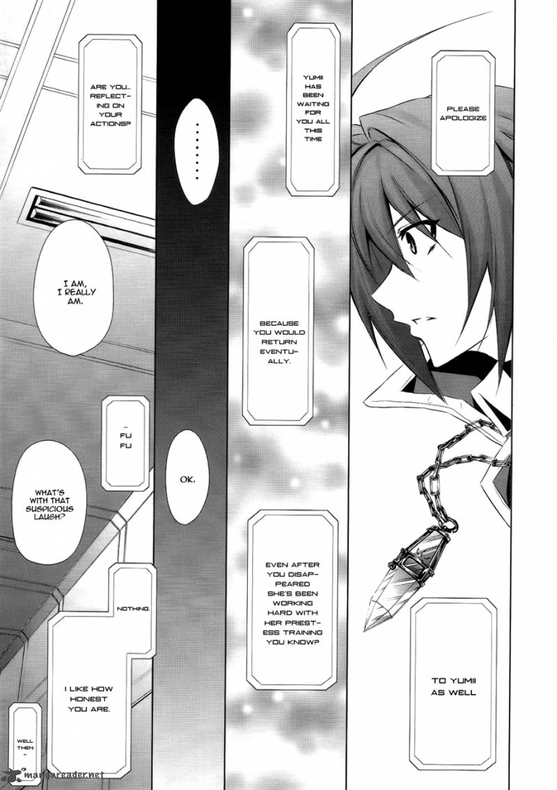 Hyouketsu Kyoukai No Eden 4 24