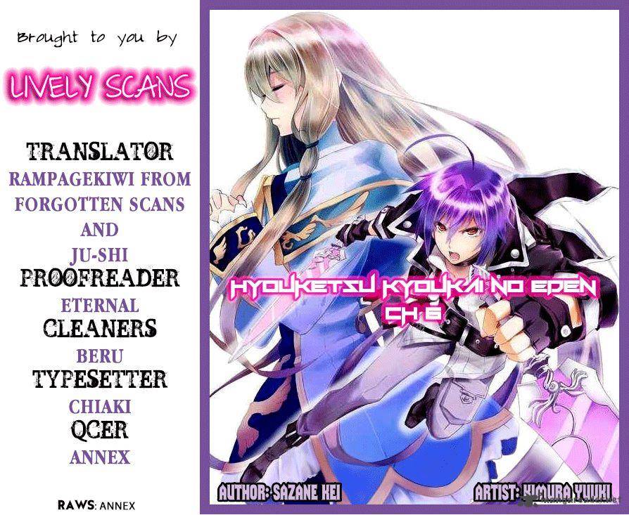 Hyouketsu Kyoukai No Eden 6 1
