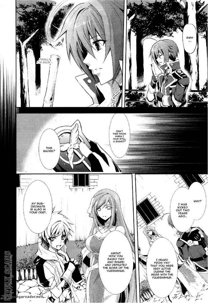 Hyouketsu Kyoukai No Eden 6 12