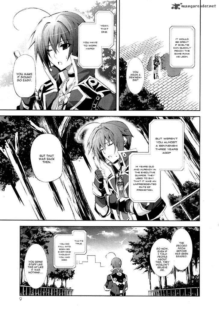 Hyouketsu Kyoukai No Eden 6 13