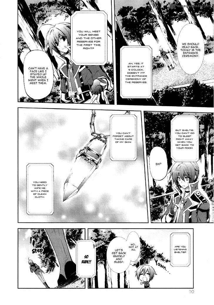 Hyouketsu Kyoukai No Eden 6 14