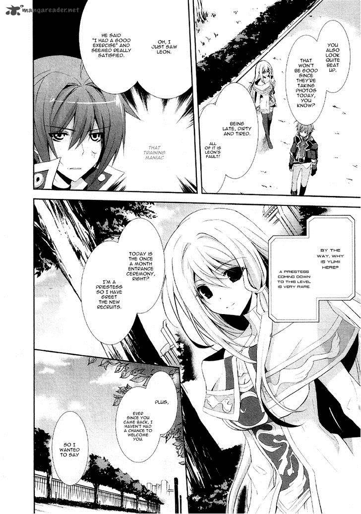 Hyouketsu Kyoukai No Eden 6 18
