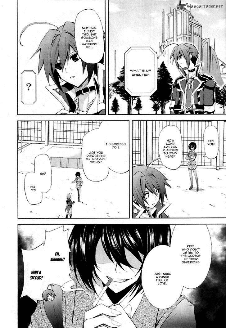Hyouketsu Kyoukai No Eden 6 23