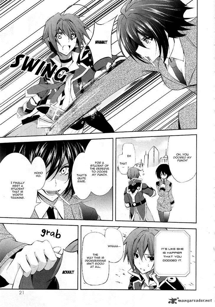 Hyouketsu Kyoukai No Eden 6 24