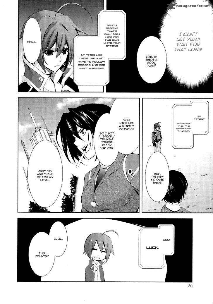 Hyouketsu Kyoukai No Eden 6 28