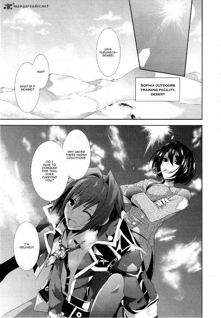 Hyouketsu Kyoukai No Eden 6 29