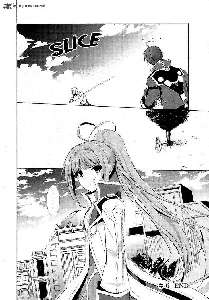 Hyouketsu Kyoukai No Eden 6 34