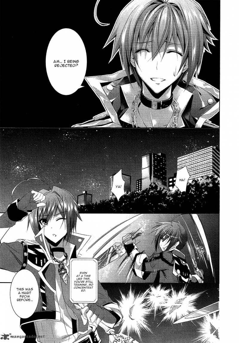 Hyouketsu Kyoukai No Eden 7 23