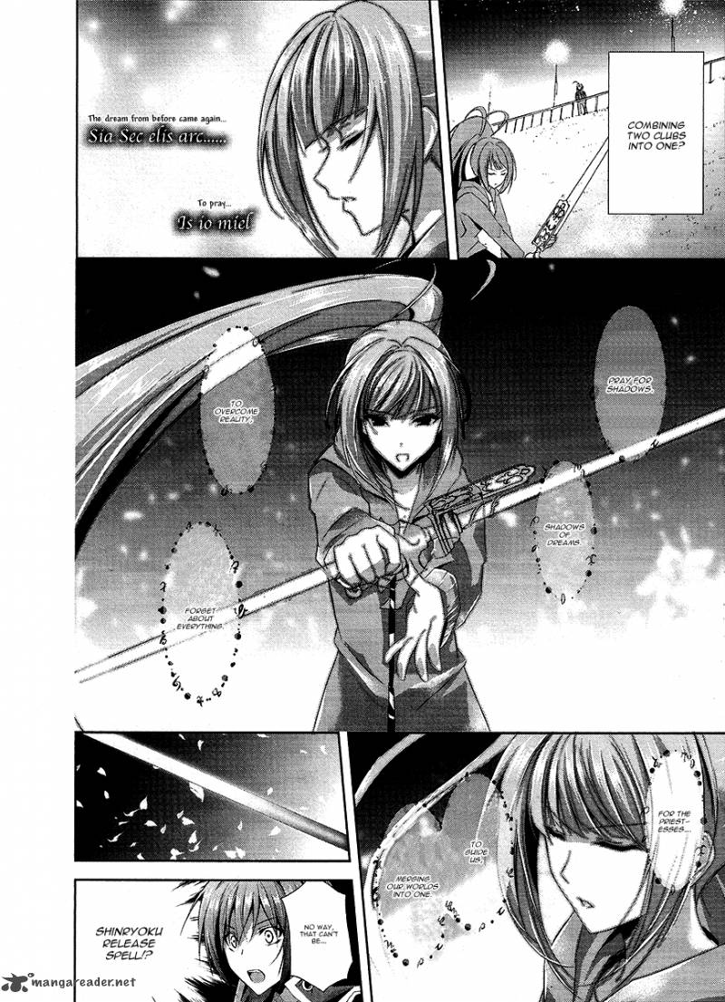 Hyouketsu Kyoukai No Eden 7 28