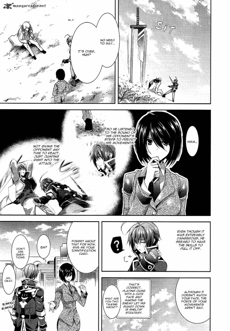 Hyouketsu Kyoukai No Eden 7 7