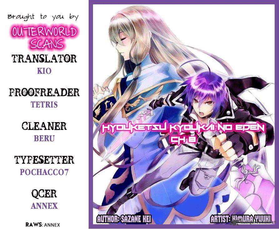 Hyouketsu Kyoukai No Eden 8 1