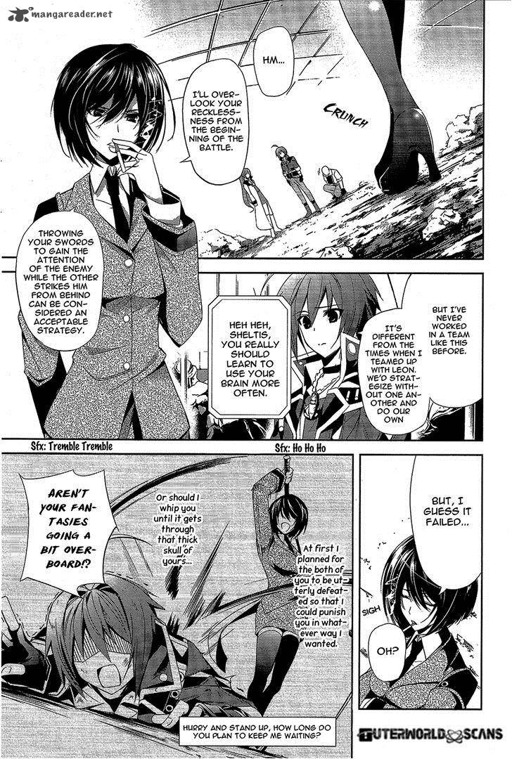 Hyouketsu Kyoukai No Eden 8 26
